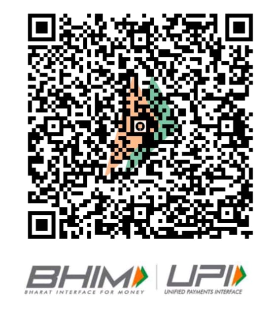 NDB UPI Payment